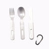 and wander Cutlery Set 日本制不锈钢户外餐具套装 刀叉勺 商品缩略图0