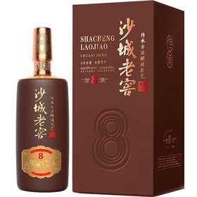 [白酒]新版沙城传承8年38度500ml