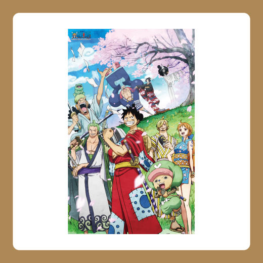 【折扣商品 不退不换】1000片 平面拼图 塑料拼图 H2816 ONE PIECE - 和之国 商品图2