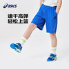 ASICS/亚瑟士童装2023年新款儿童男童针织短裤网球中裤运动裤子 商品缩略图0