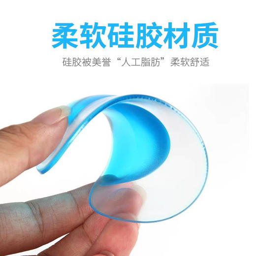 儿童扁平足矫正硅胶足弓托小童足外翻内八字XO型腿矫正鞋垫硅胶垫 商品图2