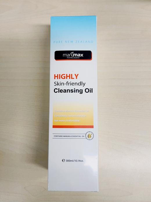 麦卢蜜思卸妆油300ml 商品图0