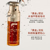 法国CLARINS 娇韵诗双萃赋活精华露50ml 黄金双瓶少女精华【保税直发】 商品缩略图2