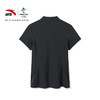 【M/L/XL断码】安踏（ANTA）冰肤科技女子冰丝短袖162220111【库存有限，如无货将做退款，介意慎拍！】 商品缩略图4