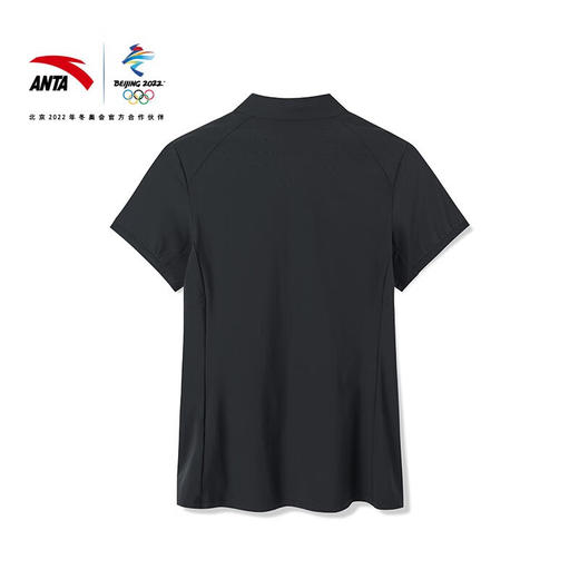【M/L/XL断码】安踏（ANTA）冰肤科技女子冰丝短袖162220111【库存有限，如无货将做退款，介意慎拍！】 商品图4