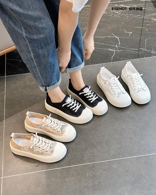新品春夏季透网类似休闲板鞋941B32509 商品图7