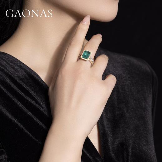 GAONAS 925银锆石戒指 高纳仕沙漠绿洲 绿色长方戒指 GJ61326 商品图4