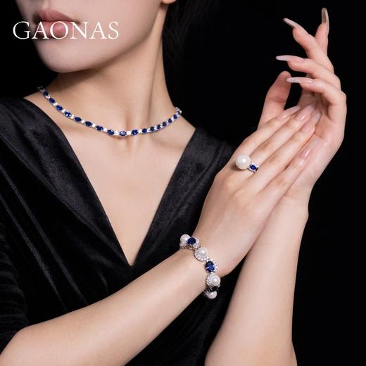 GAONAS 925银锆石手链 高纳仕 浪花朵朵蓝珠手链 BS114400 商品图4