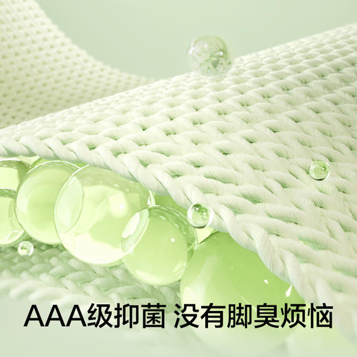 有棵树纯棉男士短袜C-Z1008 商品图3