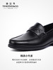 TIMOTHY＆CO．/迪迈奇男士春夏一脚蹬乐福鞋休闲豆豆鞋柔软舒适 商品缩略图2