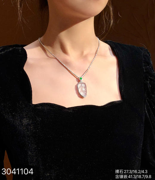 玻璃叶子吊坠 49999【3041104】 商品图4