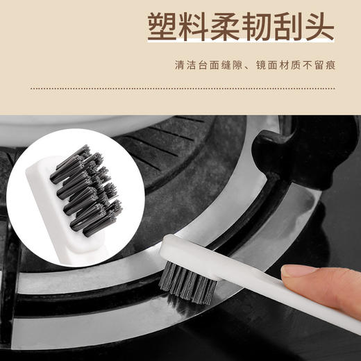 「9.9元包邮！一刷三用」厨房多功能刷子 居家日用去油污清洁工具灶台铜丝刷 缝隙刷煤气灶去污垢刷子 商品图2