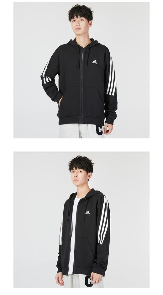 阿迪达斯 （adidas） 夹克男装春秋款新款运动服针织防风休闲上衣连帽开衫外套 HK4568 商品图0