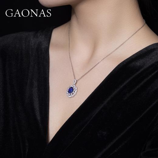 GAONAS 坠链均925银锆石 高纳仕  双环花蓝色项链 BX12630 商品图4