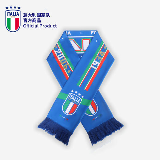 意大利国家队官方商品 | 球迷助威围巾蓝衣军团薄款撞色复古 商品图2