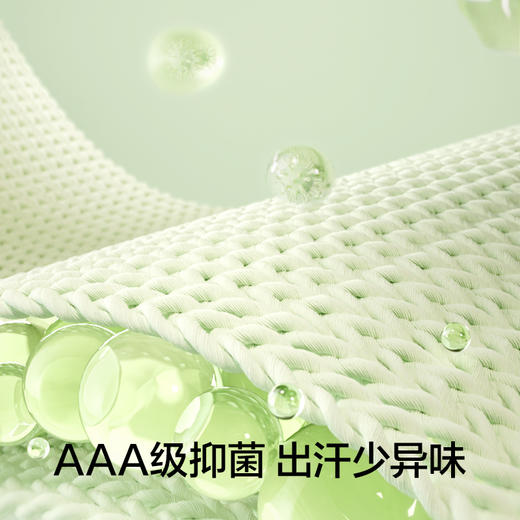 有棵树纯棉防臭女士中筒袜5双装C-S4057 商品图1