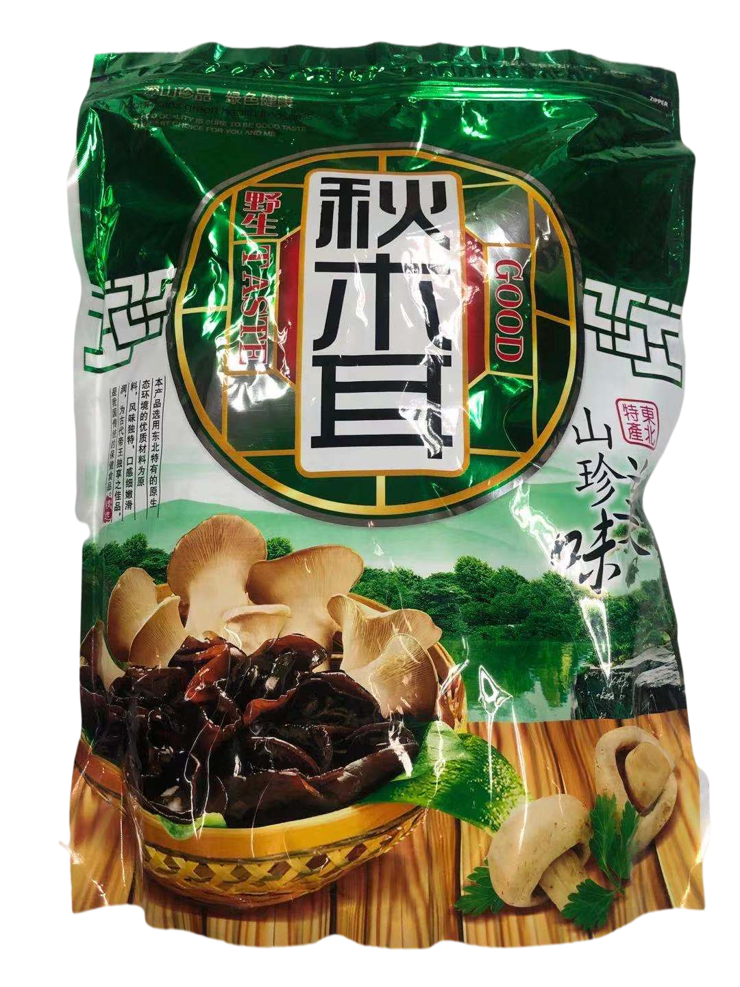 黑木耳500g
