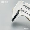 S5488(整包购买) 商品缩略图5
