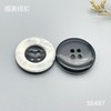 S5487(整包购买) 商品缩略图1