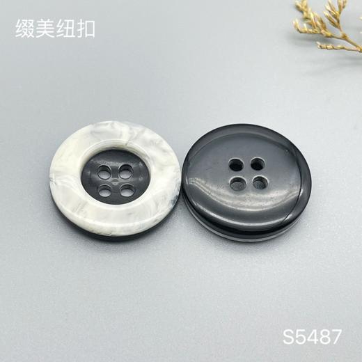 S5487(整包购买) 商品图1