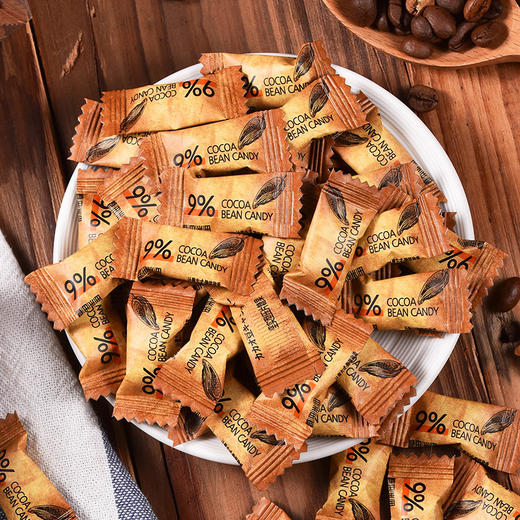 【越嚼越香！丝滑渗透回味无穷】即食可可豆糖，咀嚼压缩咖啡糖，醇香可嚼网红巧克力豆糖果 商品图2