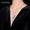 GAONAS 坠链均925银锆石 925银 豹子珠项链不含链子 ZD16600 商品缩略图4