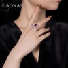 GAONAS 925银锆石戒指 高纳仕 荆棘玫瑰红色开口戒 RJ071183 商品缩略图3