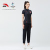 【M/L/XL断码】安踏（ANTA）冰肤科技女子冰丝短袖162220111【库存有限，如无货将做退款，介意慎拍！】 商品缩略图0