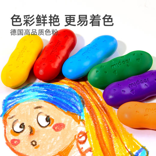 mideer弥鹿 豌豆蜡笔 商品图3