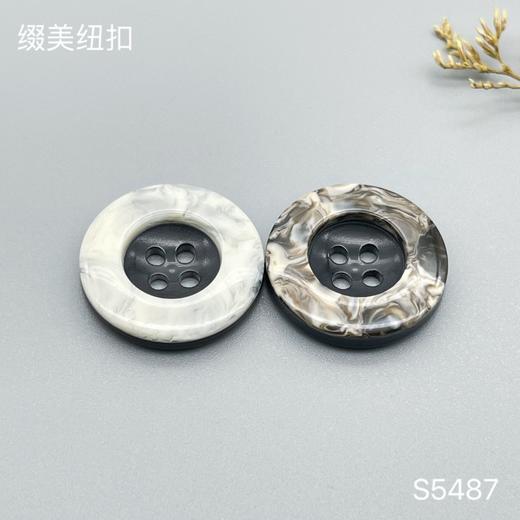 S5487(整包购买) 商品图3