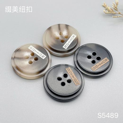 S5489(整包购买) 商品图0