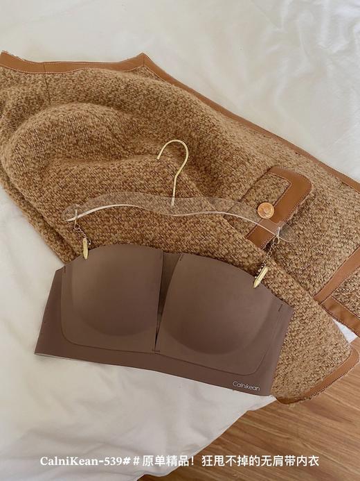 【狂甩不掉！无肩带内衣】小香风狂甩不掉无肩带隐形内衣，女士无痕舒适小胸聚拢防滑抹胸文胸 商品图6