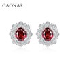 GAONAS 高纳仕 时尚生活款红色耳夹 RJ111866 商品缩略图0