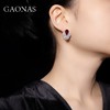 GAONAS 925银锆石耳饰 高纳仕  耳饰 红云朵耳钉 RE079966-1 商品缩略图3