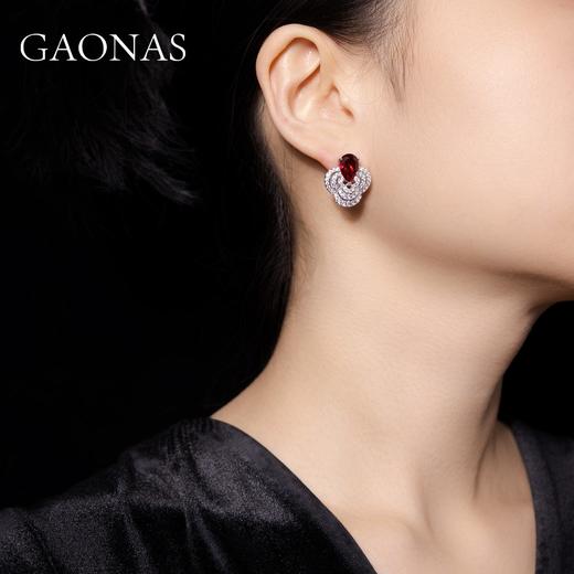 GAONAS 925银锆石耳饰 高纳仕  耳饰 红云朵耳钉 RE079966-1 商品图3