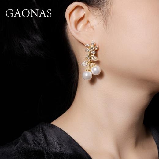 GAONAS 925银锆石耳饰 高纳仕 时尚金珠樱桃耳钉  WE081486 商品图3