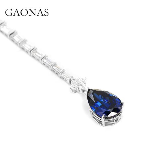 GAONAS 坠链均925银锆石 高纳仕 重磅蓝水滴项链 BX041293 商品图2