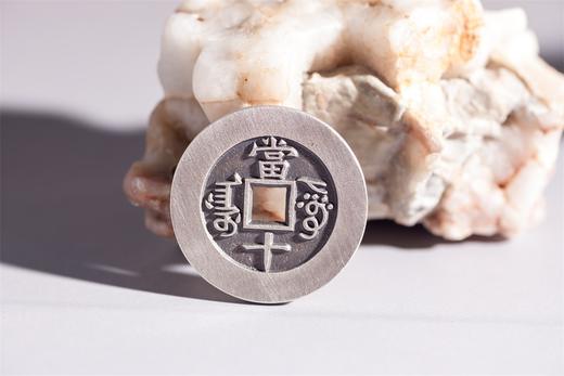 矩德泉坊 纯银手作  光绪重宝阿克苏局当十（3.1厘米版）508 商品图5