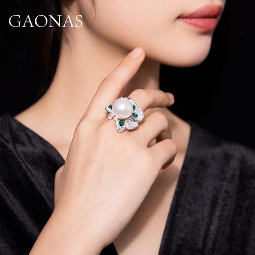 GAONAS 925银锆石戒指 高纳仕  气质优雅绿与珠戒指XJ122200 商品图4