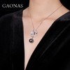 GAONAS 坠链均925银锆石 高纳仕  马蹄花黑珠项链 WX079500 商品缩略图4