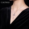 GAONAS 坠链均925银锆石 体验款  鸢尾花粉色钥匙项链FX10596 商品缩略图4