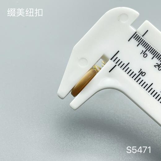 S5471(整包购买) 商品图6