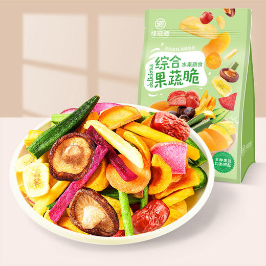 味滋源果蔬脆蔬菜水果干片休闲零食 100g 258g  6袋组合装【分销】 商品图2