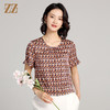 佐尔美夏季新款 时尚碎花桑蚕丝真丝短袖衬衣女E22CS59 商品缩略图0