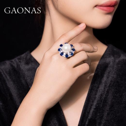 GAONAS 925银锆石戒指 高纳仕  蓝色摩天轮 蓝珠戒指 ZBJ5260 商品图3