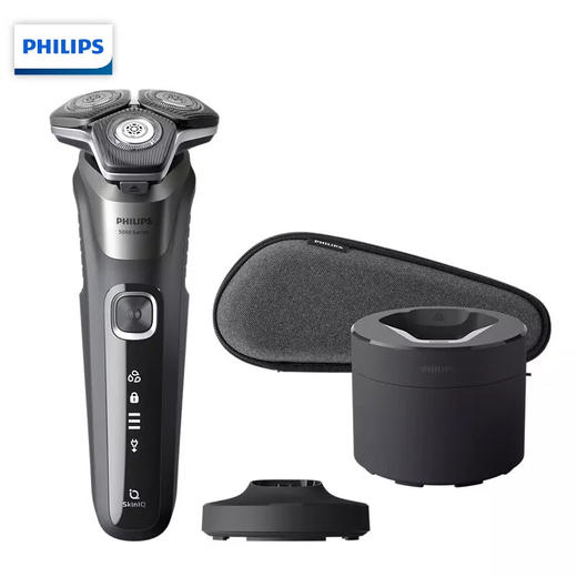 飞利浦PHILIPS电动剃须刀SkinIQ肌能感应刮胡刀旅行便携【送男友 送老公】 尊享8系 S8850/96 商品图0