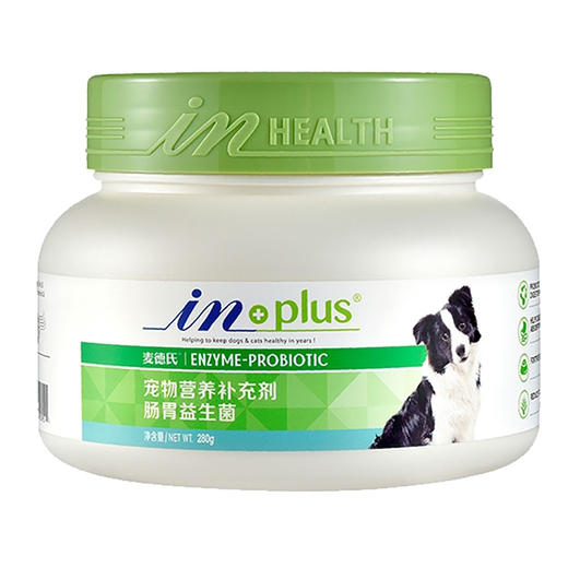 麦德氏狗狗肠胃保益生菌调理肠胃280g营养补充剂 商品图1