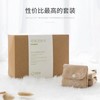 布知道有机棉可水洗卫生巾系列 | 卫生巾 套装 生活护垫 月经护垫 | 基地直发包邮 * Organic cotton washes sanitary napk 商品缩略图9