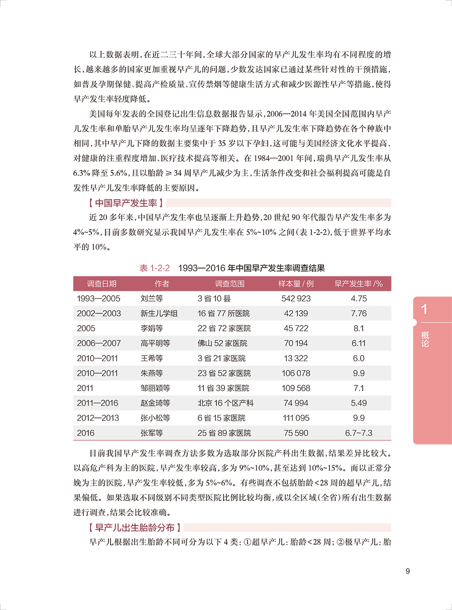 34573(yz) (9).jpg