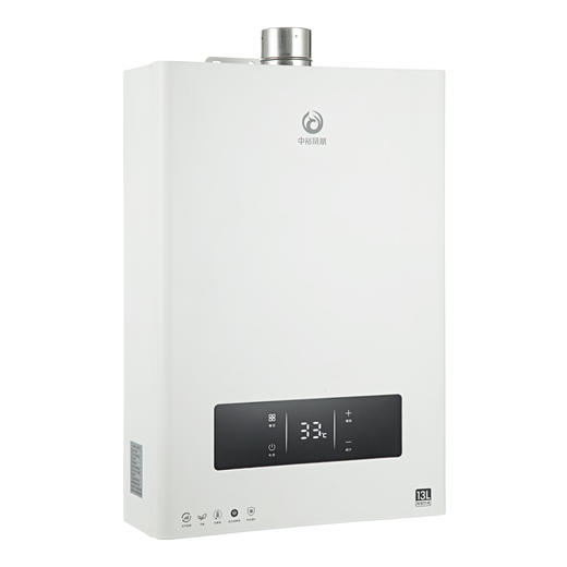 【套餐】中裕凤凰燃气灶JZT-QS501BT+热水器JSQ30-Q16T5S 商品图3